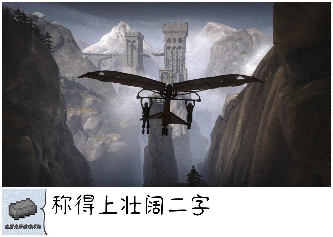 兄弟双子传说第七章攻略,兄弟双子传说怎么调双人模式