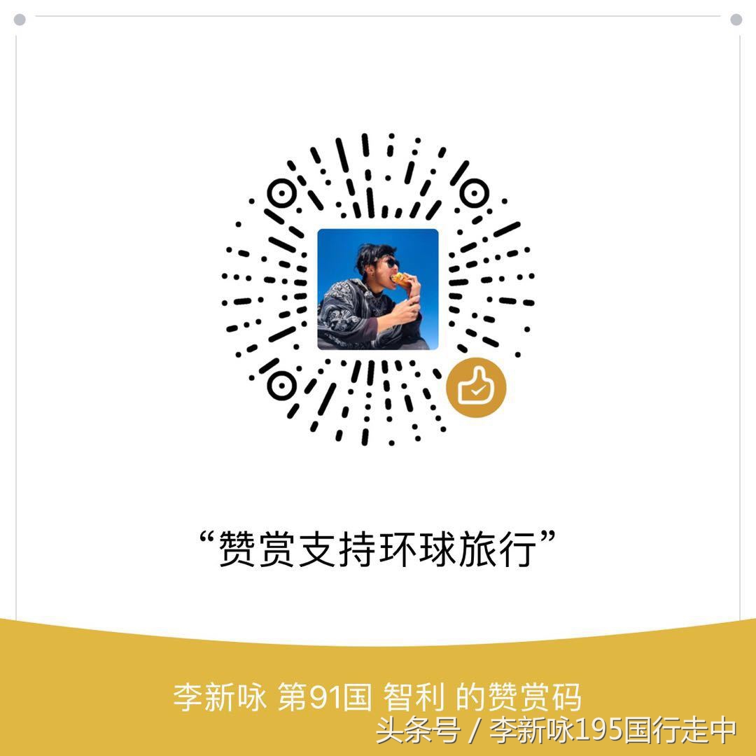 带着2000块钱自驾游,带着1000元去广州