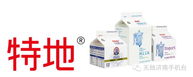 电视剧中的福利,剧福利