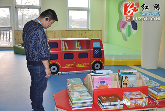 张家界的亲都知道吗？听说找到一套满意的房子能提高幸福感......