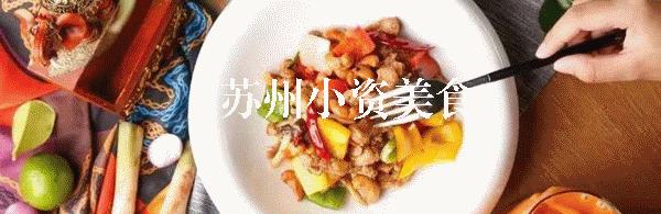 朋友圈必败的日本这20道人气好吃零食你却只吃过薯条三兄弟~