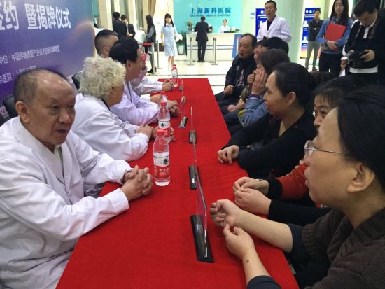 疼痛专家研讨会,疼痛专家坐诊视频