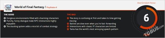 最终幻想世界测评,最终幻想世界评价