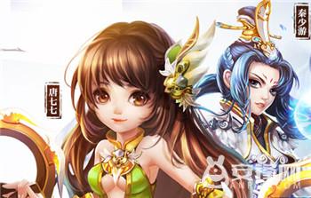 神雕侠侣维护公告,神雕侠侣手游忘尘任务攻略