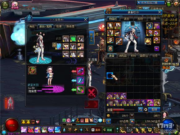 dnf最新版本阿修罗怎么打造,修罗玩法