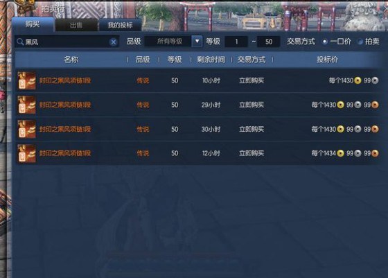 剑灵新手转职推荐,剑灵怀旧服水月版本剑灵毕业装备