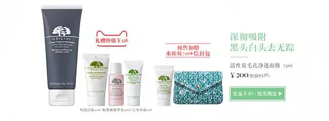 双十一你的面膜囤够了么,双十一好物面膜