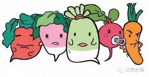 白萝卜切开是蓝心,白萝卜切开蓝心能吃吗