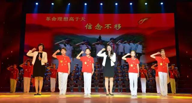 实验小学追梦路上,海淀实验小学小课题