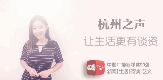 「夜读」口红说：你们负责撕逼，我负责售罄