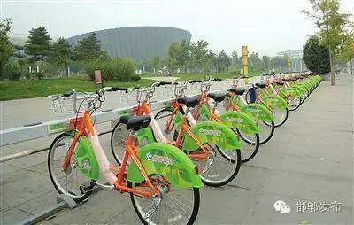 如何学会骑公共自行车,邯郸市公共自行车