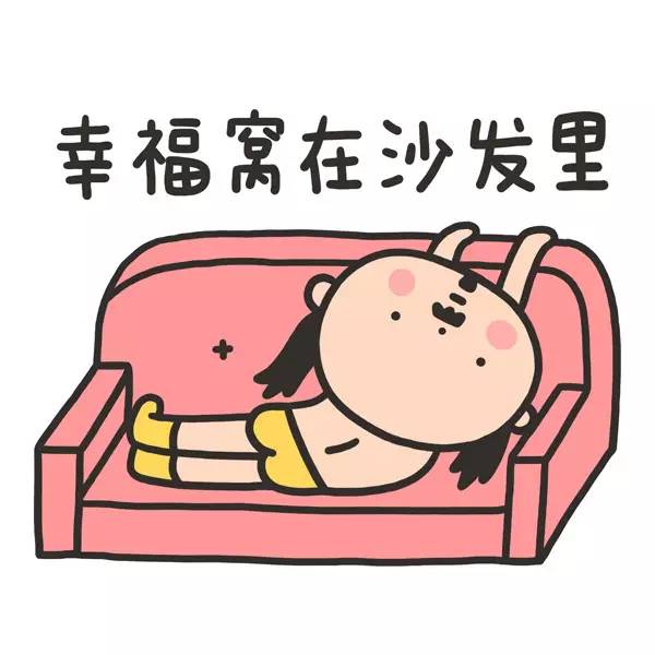 下雨天适合做的五件事,下雨天该做些什么