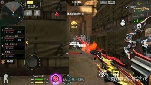 楼兰古墓困难模式攻略,楼兰古墓困难版用什么武器最好打