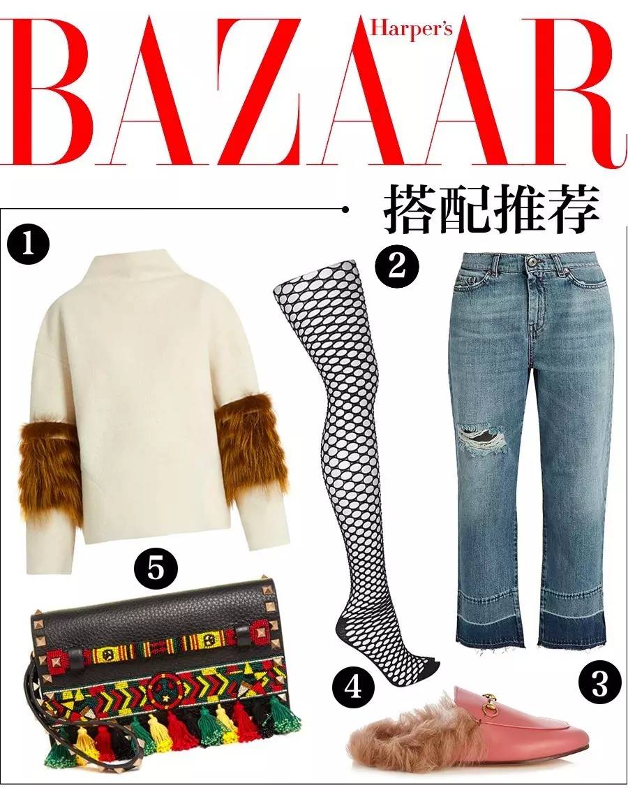 什么？“辣眼睛”的渔网袜又回来了？！然而这一次我竟然驾驭得这么好看！