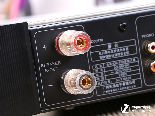 天逸功放ad66与天逸ad68区别,天逸ad66h入门级hifi功放