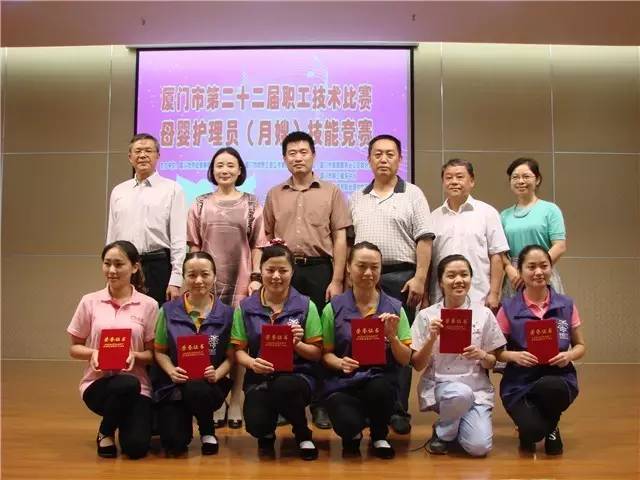 没生娃可以当月嫂吗,没生过孩子怎么当月嫂