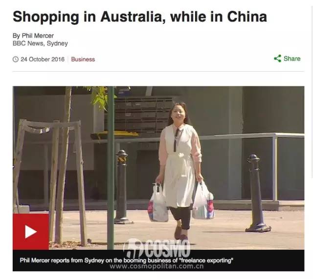 低价购买了假大牌,你会买假大牌吗