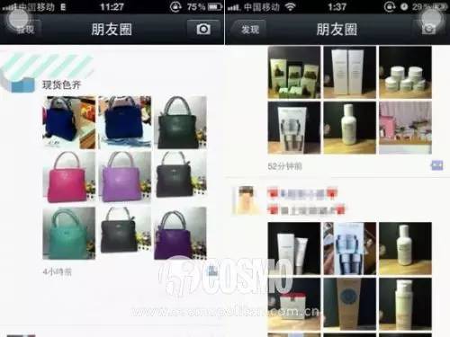 低价购买了假大牌,你会买假大牌吗