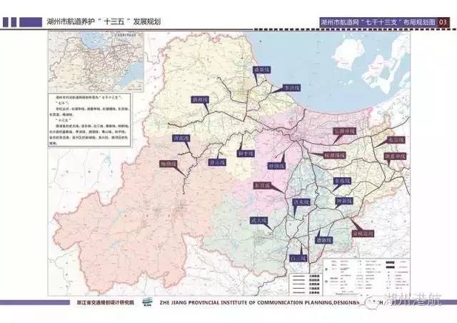 湖州新建道路规划图,湖州水上交通规划图