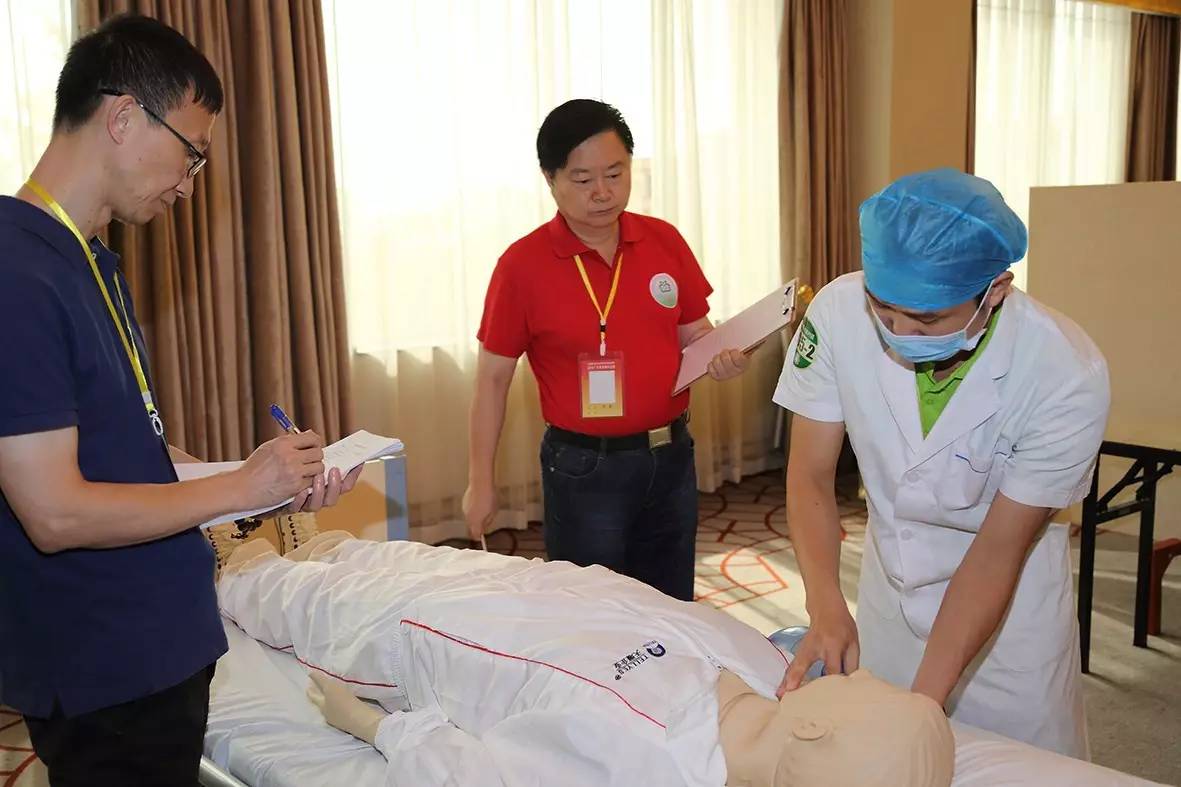鍏ㄦ皯鍋ュ悍涓浗鎶ラ亾,涓浗鍏ㄦ皯鍋ュ悍鏂伴椈