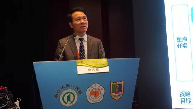 肿瘤怎么攻克,肿瘤治疗方法前沿