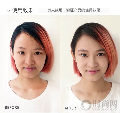 靓颜美肌焕采素颜霜测评,丹姿素颜霜透亮雪肌