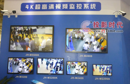 2019安博会海康威视展台,安博会2016