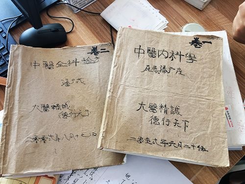 40载望闻问切无怨无悔——兰陵县长城中心卫生院潘广茂