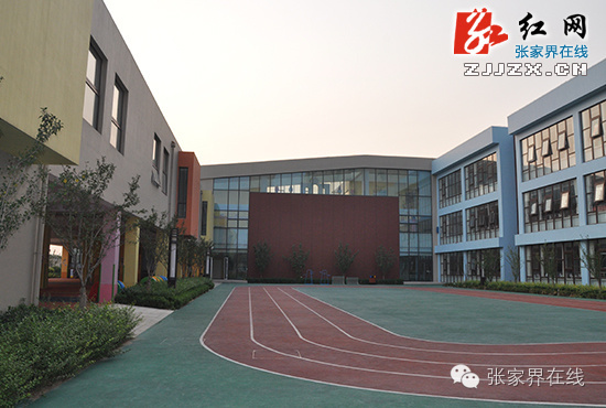 张家界的亲都知道吗？听说找到一套满意的房子能提高幸福感......