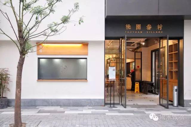 厉害了!魔都这条路上的面包比Farine好吃，梧桐比武康路还美