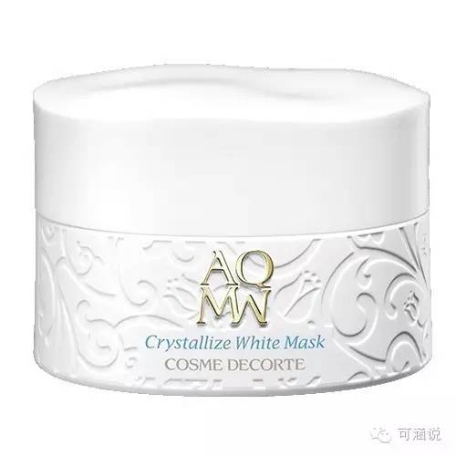 讲干货|往脸上贴金？这一打死贵死贵的面膜，你想不想用？（涂抹篇）