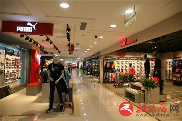 乐山商场总店,乐山商场外观