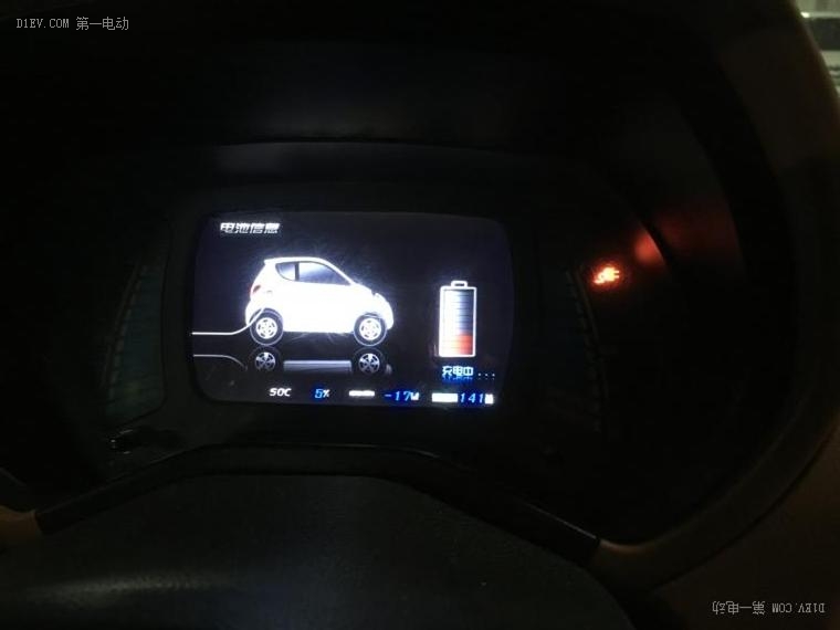 知豆电动车最新款d2s,知豆d2是代步车吗