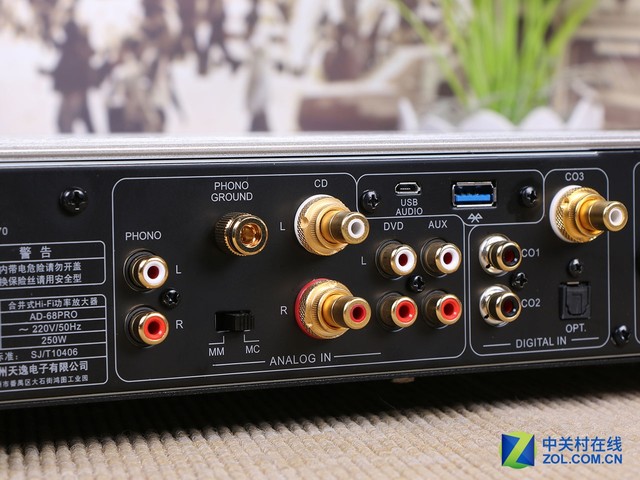 天逸功放ad66与天逸ad68区别,天逸ad66h入门级hifi功放