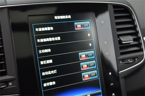 试驾2011雷诺科雷傲,东风雷诺科雷傲2018款试驾四驱