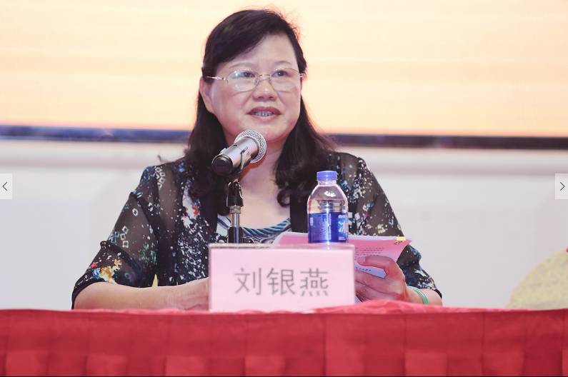 鍏ㄦ皯鍋ュ悍涓浗鎶ラ亾,涓浗鍏ㄦ皯鍋ュ悍鏂伴椈