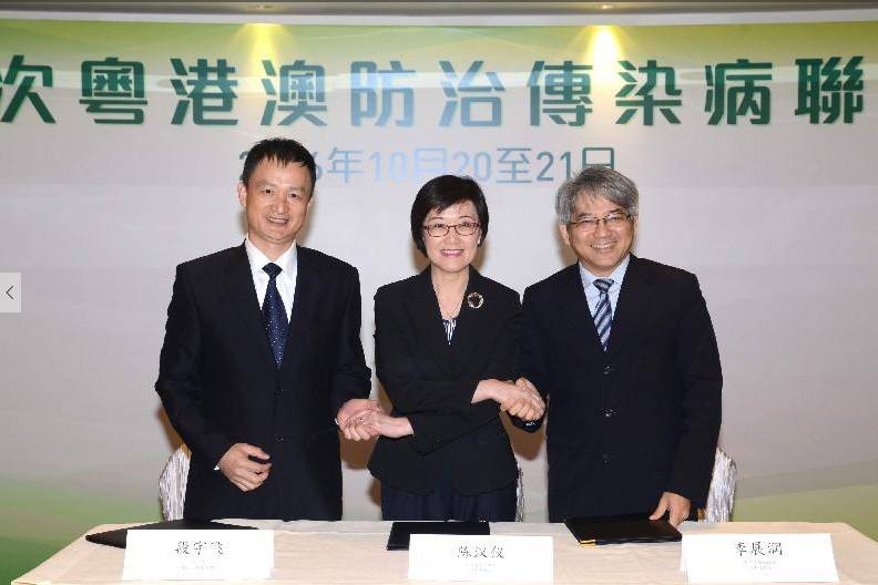 鍏ㄦ皯鍋ュ悍涓浗鎶ラ亾,涓浗鍏ㄦ皯鍋ュ悍鏂伴椈