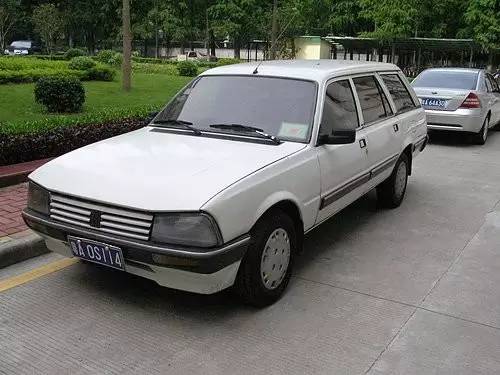 再见大提琴名曲,再见夏利