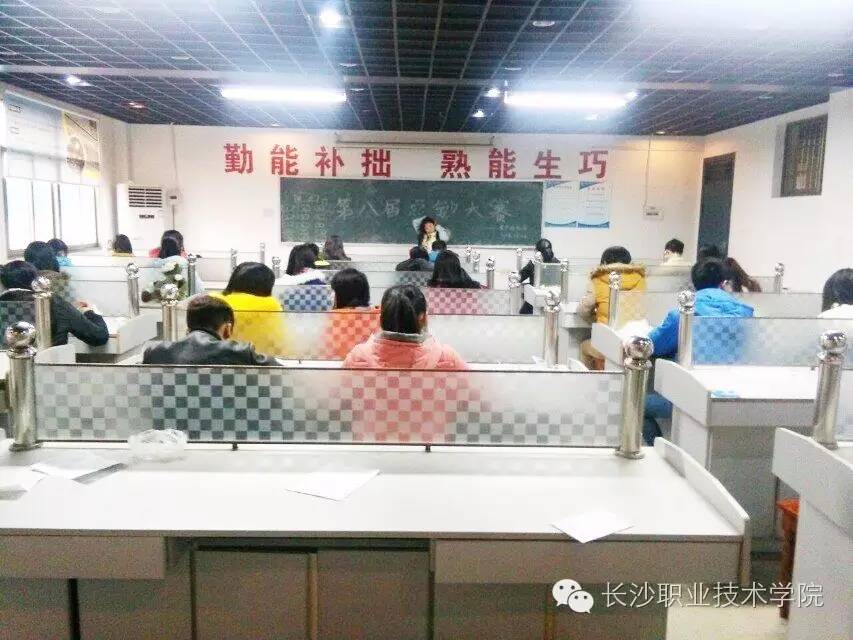 社团娱乐活动,社团室内活动