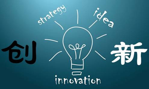 大学生创新创业大赛需要做什么,大学生如何开展创新创业总结