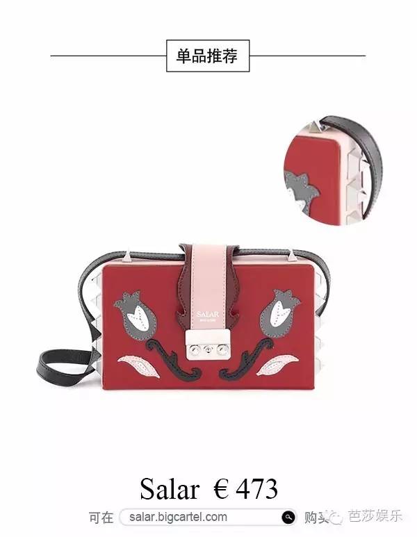 真正男子汉杨幂张蓝心沈梦辰,杨幂沈梦辰黑白配