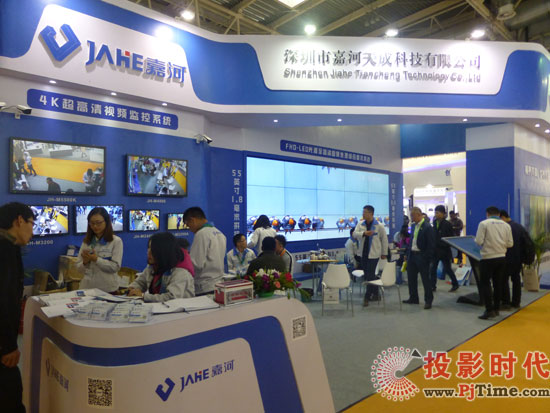 2019安博会海康威视展台,安博会2016
