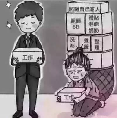 沈阳女人特点和缺点,南方人眼中的沈阳女人