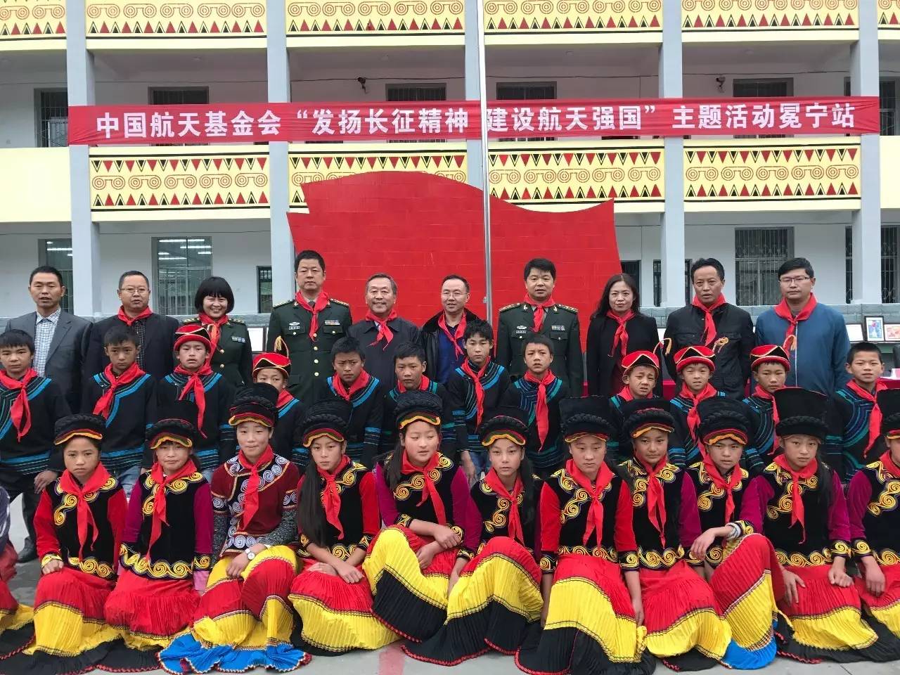 纪念长征胜利80周年：穿越时空的心灵对话