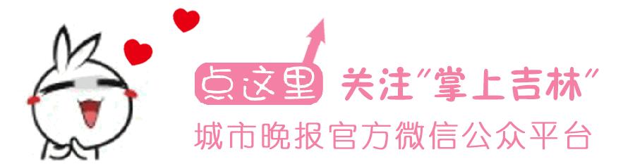 长春长庚耳鼻喉医院建院8周年优势系列报道之五