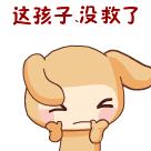 张家界的亲都知道吗？听说找到一套满意的房子能提高幸福感......