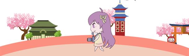 双十一好货买不停,双十一低价商品