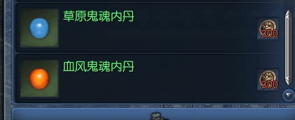 2022剑灵回归活动成长礼,剑灵准备回归武林任务怎么完成