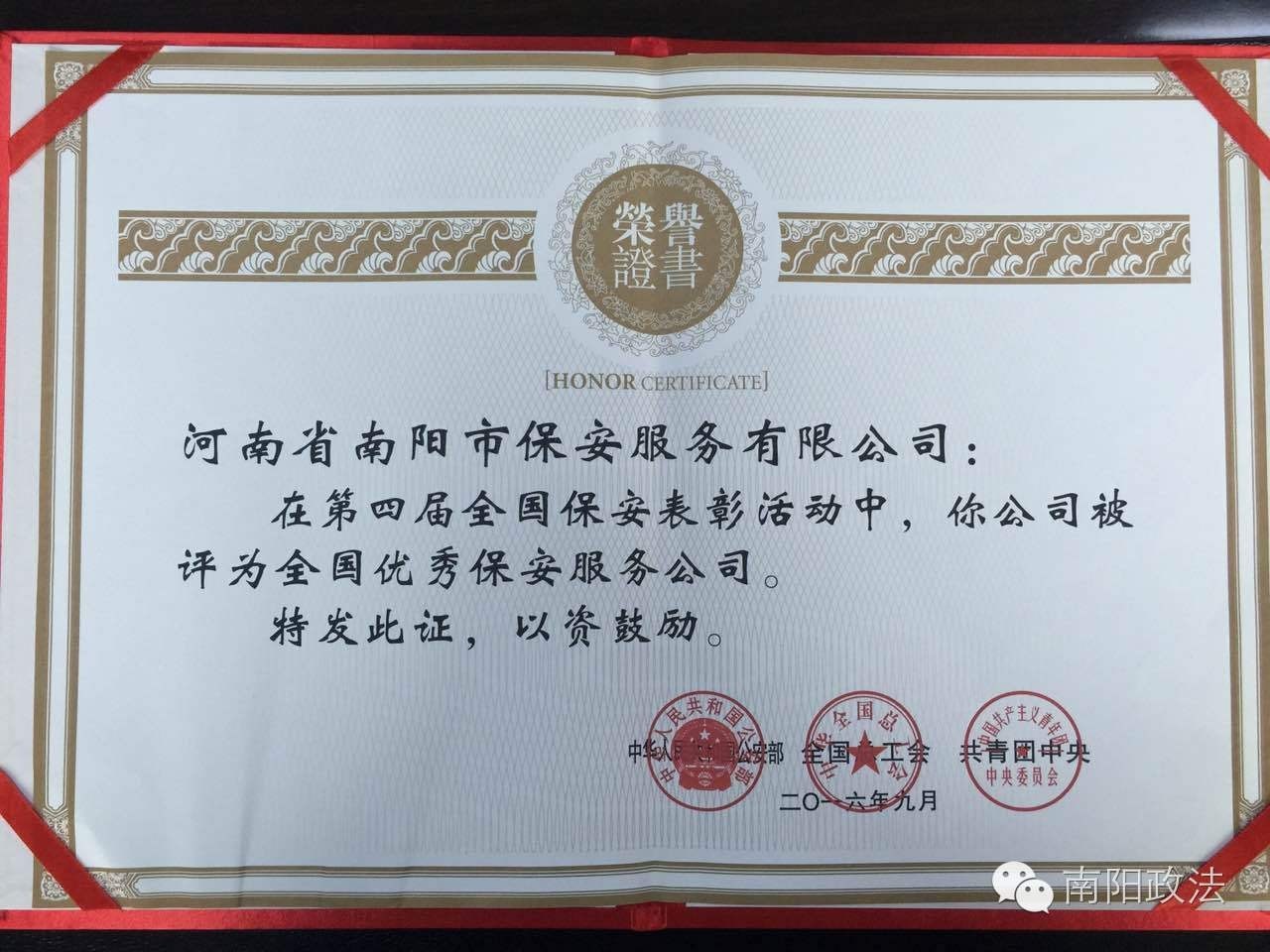 赞美喜大普奔的视频,喜大普奔的庆祝