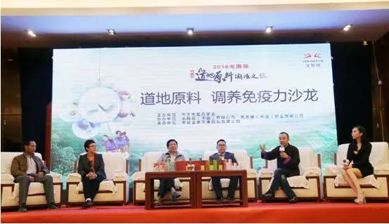 旅游市场显现出持续火爆的新气象,旅游商品国际市场需求